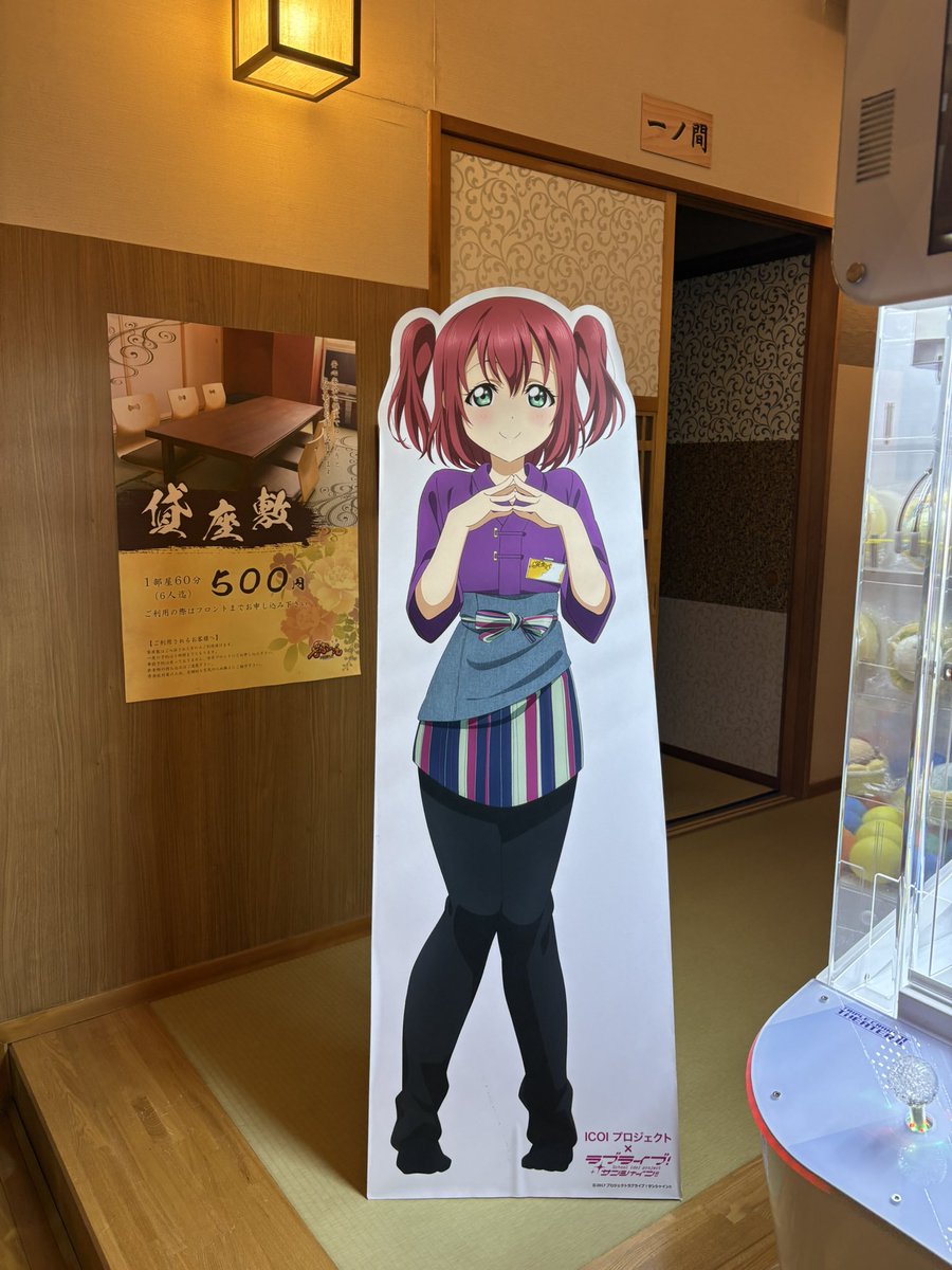 b5_1611's tweet photo. 普通の休日 https://t.co/cEsLEWAVeJ