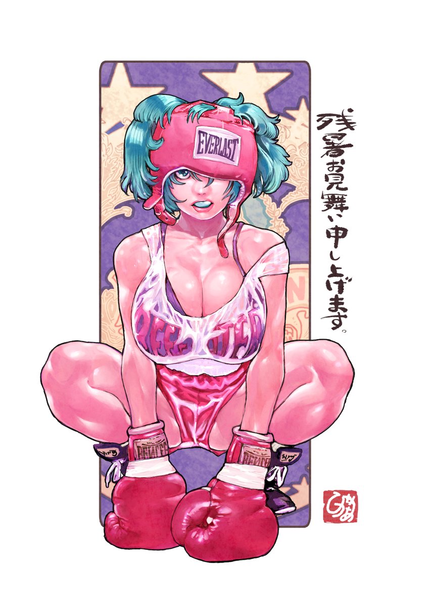 vigwer's tweet photo. 暑い日が続きそうなんで。 https://t.co/zJS6PMv8oA