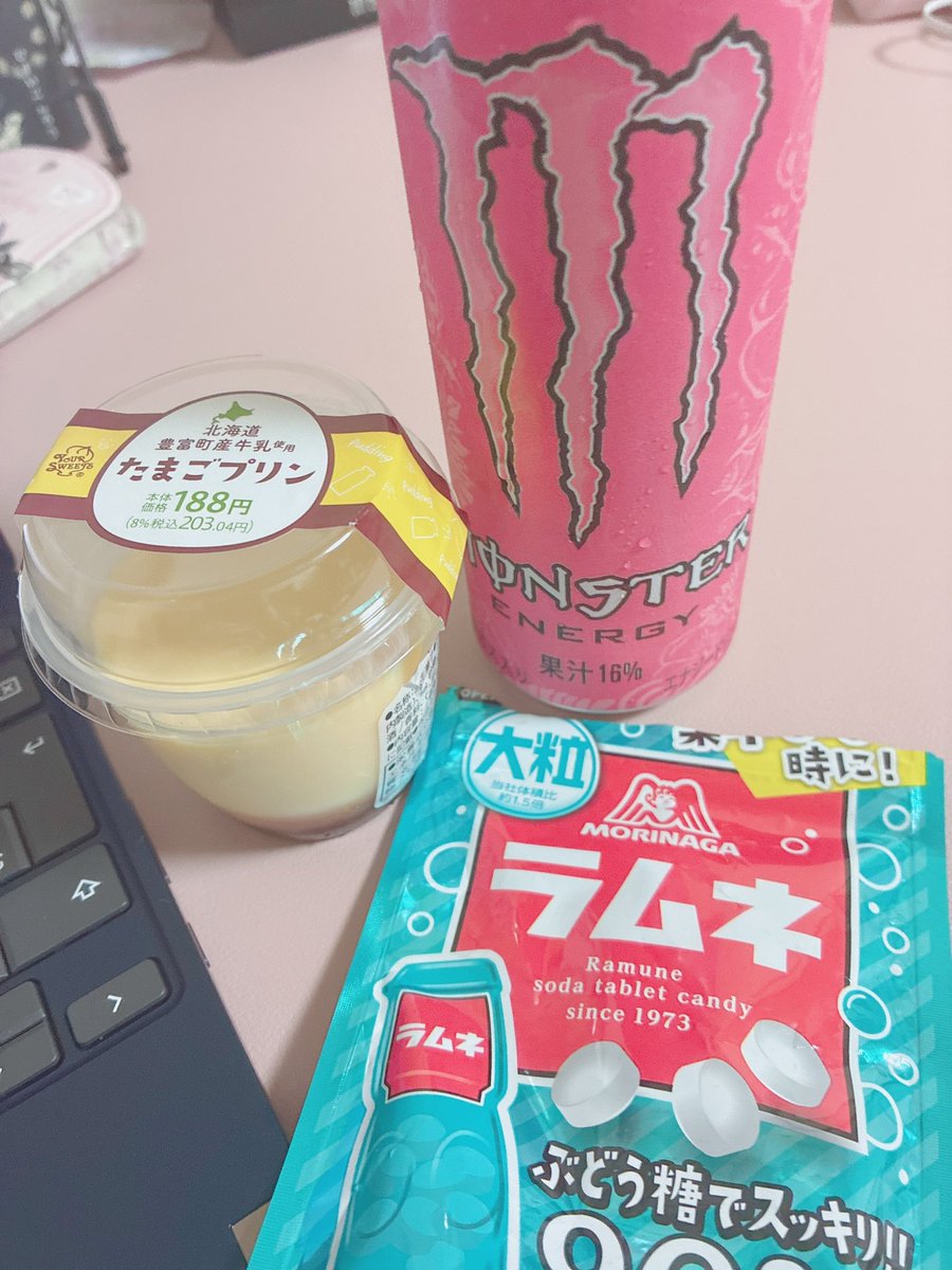 Reonai007's tweet photo. 勉強します……🍮💕 https://t.co/4pDr4PNwz3