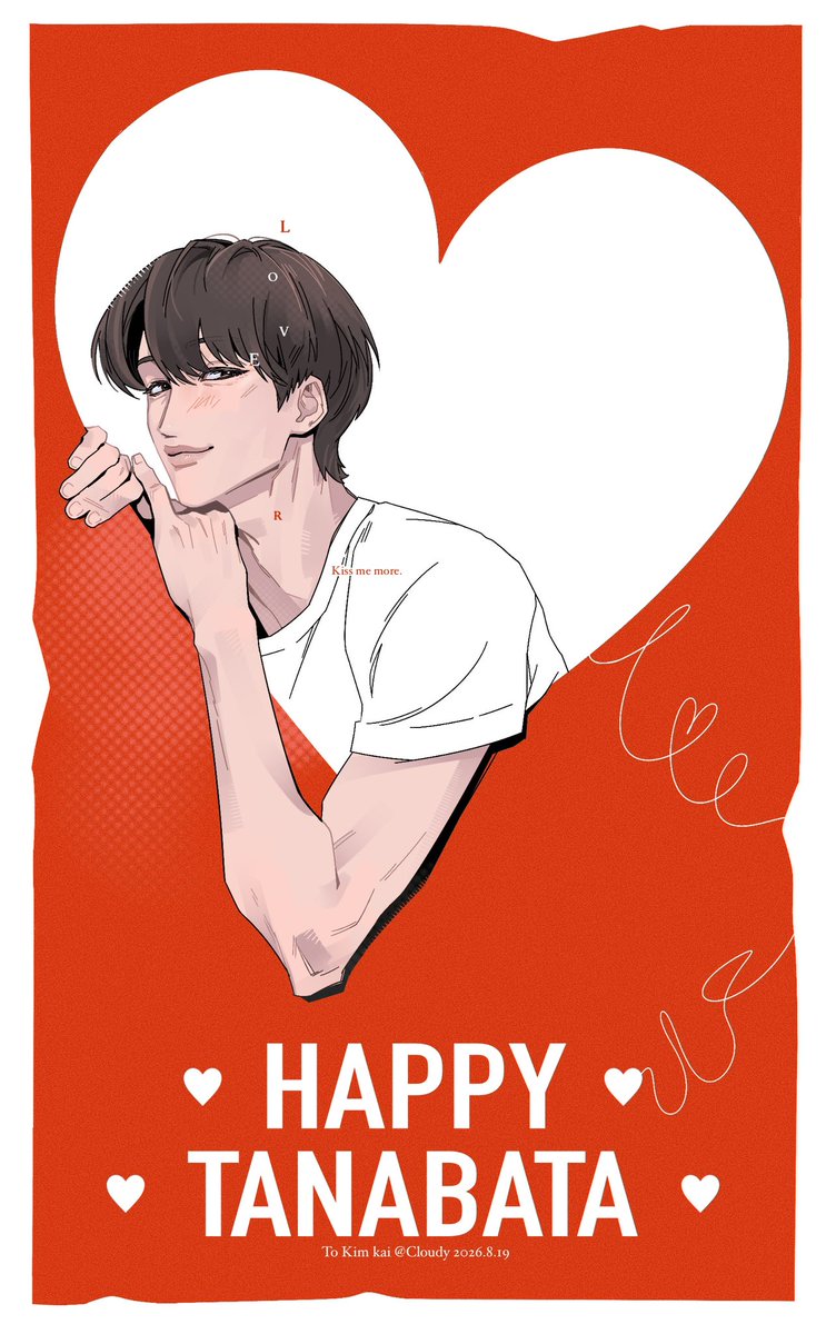 fireeeee006's tweet photo. Happy Tanabata

#exo #KAI #金钟仁 #kimjongin #카이 #종인 https://t.co/JAF5r67GSx