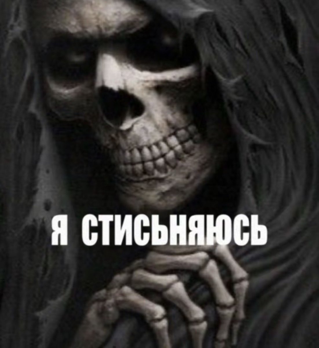peppsiz's tweet photo. как тут искать друзей https://t.co/aEOhoKp21q