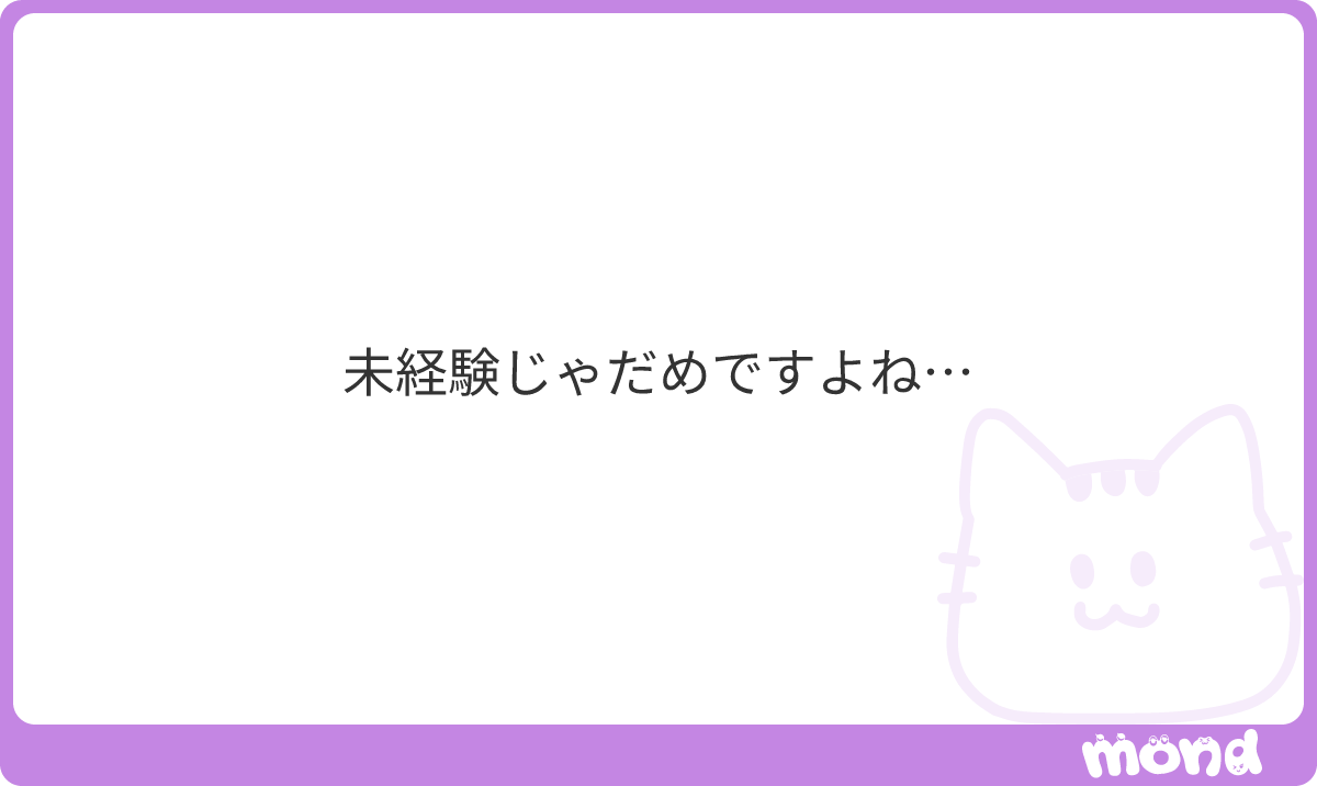 sou_chill's tweet photo. 性癖壊されてもいいいならいいよ
#mond_sou_chill https://t.co/lJS0RHGBew