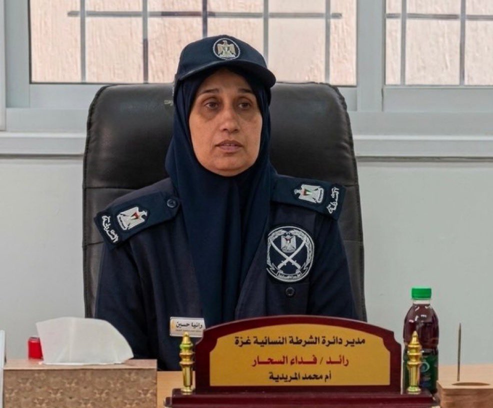 VividProwess's tweet photo. ELIMINATED ❌

Hamas’ Women’s Police Commander Fatna al-Sahar was successfully eliminated by the Israeli Air Force today in Gaza City.

9 additional terrorists died with her. https://t.co/dwQSZryu46