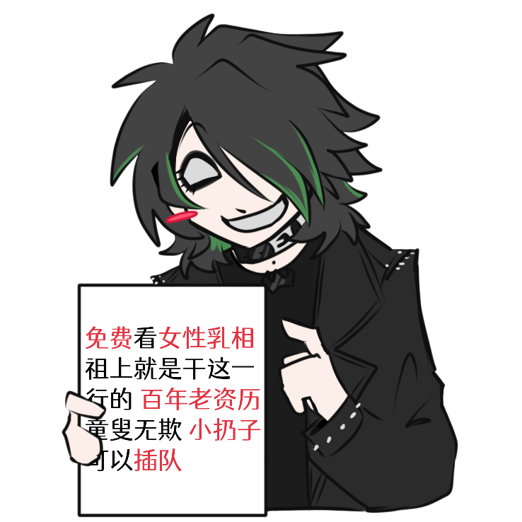 No_Negative49's tweet photo. #O https://t.co/bUgNmKHXEA