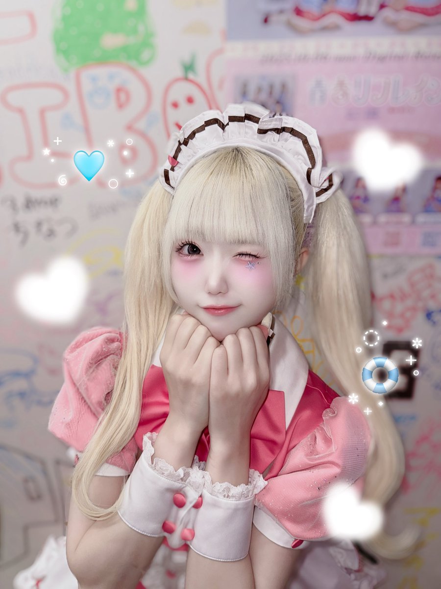 maid_myun1's tweet photo. 夏、始まったね🌻🍉✨️

#アキブロ
#AKIBABROADWAY https://t.co/Tlmn7Ut4ZL