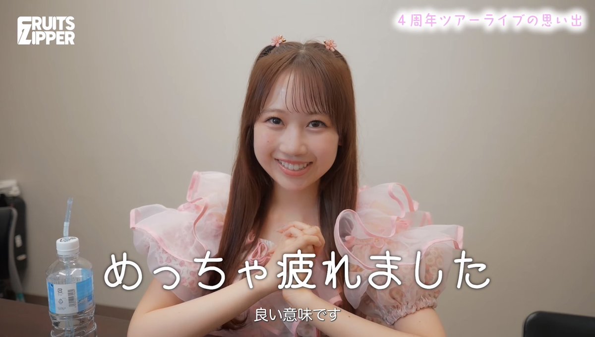 mijupper's tweet photo. あまりにも免罪符すぎる「良い意味です。」

#松本かれん https://t.co/zJYl6bABh4