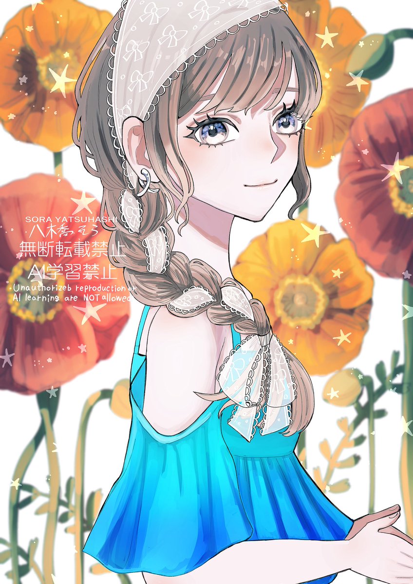 yatufire's tweet photo. 💫
#イラスト https://t.co/UitmJQCqYr
