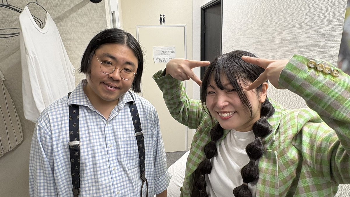 ark_liveworks's tweet photo. 🏇単騎🏇

仲良しユニットライブのメンバーに漫談を披露いただきました🎙️
めっちゃ最高ズ むつみさんのギター漫談🎸やポテトカレッジ コモダさんの㊙️漫談など、それぞれの個性が全面に出ていました✨

コーナーでは、ガングリオン 北村文化財さんが“あるお題”をもとにメンバー6人を独断でランキング！その順位からお題を当てる企画で盛り上がりました🔥

インスタグラム📸
https://t.co/lWtZh13yv3

#単騎 
#アーク