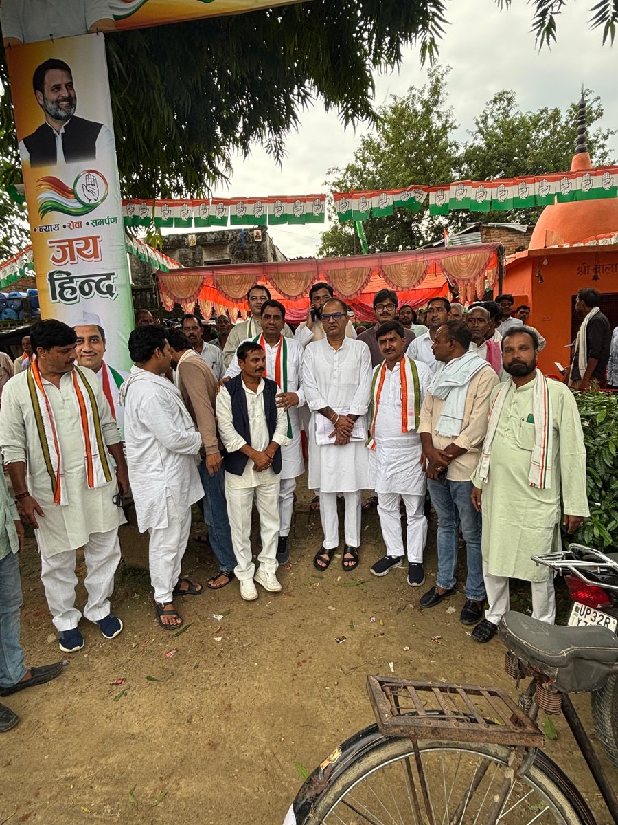 anshuINC's tweet photo. #संडीला -161 
लड़ेंगें... जीतेंगें 
आज मेरे अपने क्षेत्र संडीला विधानसभा के अंतर्गत चुनाव कार्यालय का उदघाट्न हुआ, कार्यालय का उदघाट्न राजस्थान सरकार के पूर्व मंत्री और हरदोई के संगठन सृजन ऑब्जर्वर माननीय पवन गोदारा जी ने किया, 
इस अवसर पर किसान यूनियन के नेता वसीम अंसारी जी ने कांग्रेस परिवार में प्रवेश किया है, कांग्रेस में आने पर हार्दिक स्वागत है ।
उदघाट्न में आने के लिए निवर्तमान प्रदेश महासचिव और प्रदेश कमेटी से ऑब्जर्वर सैफ अली नकवी जी, जिला कांग्रेस अध्यक्ष श्री विक्रम पांडे जी, शहर अध्यक्ष अनुपम दीक्षित जी, का आभार !
@kashikirai @AdvRajendraPal @INCIndia @INCUttarPradesh