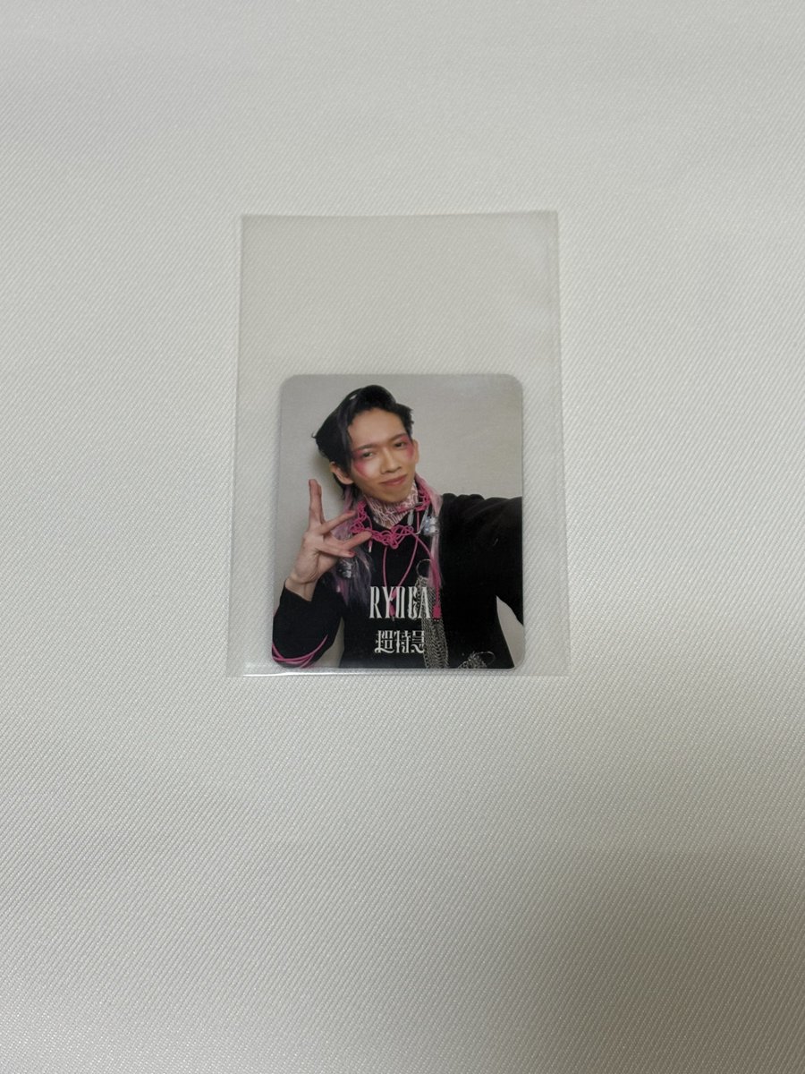 mtrhk____hs's tweet photo. EBiDAN Yes! 東京 Y東トレカ ランダム
15周年盤A

譲:小）リョウガ

求:小）吉田仁人

同種交換
大阪府内にて手渡し交換希望です。
検索からでもお気軽にお声掛けください。 https://t.co/jtBewlxuZZ