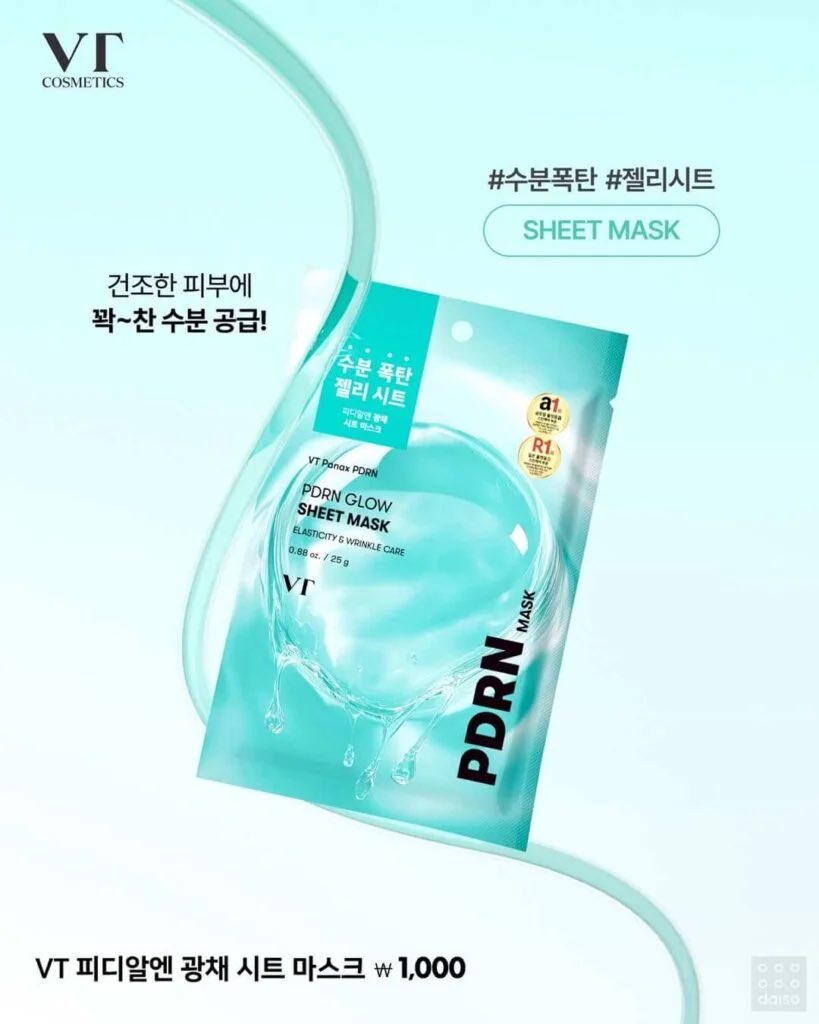 popoen_'s tweet photo. 韓国のダイソー羨ましいよぉ、、、、
今狙ってるものこれメモ📝 https://t.co/3dDQseWorv