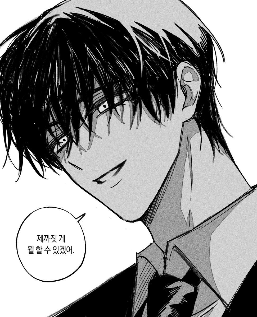 mull_304's tweet photo. 오만 https://t.co/MKD4jztVSp