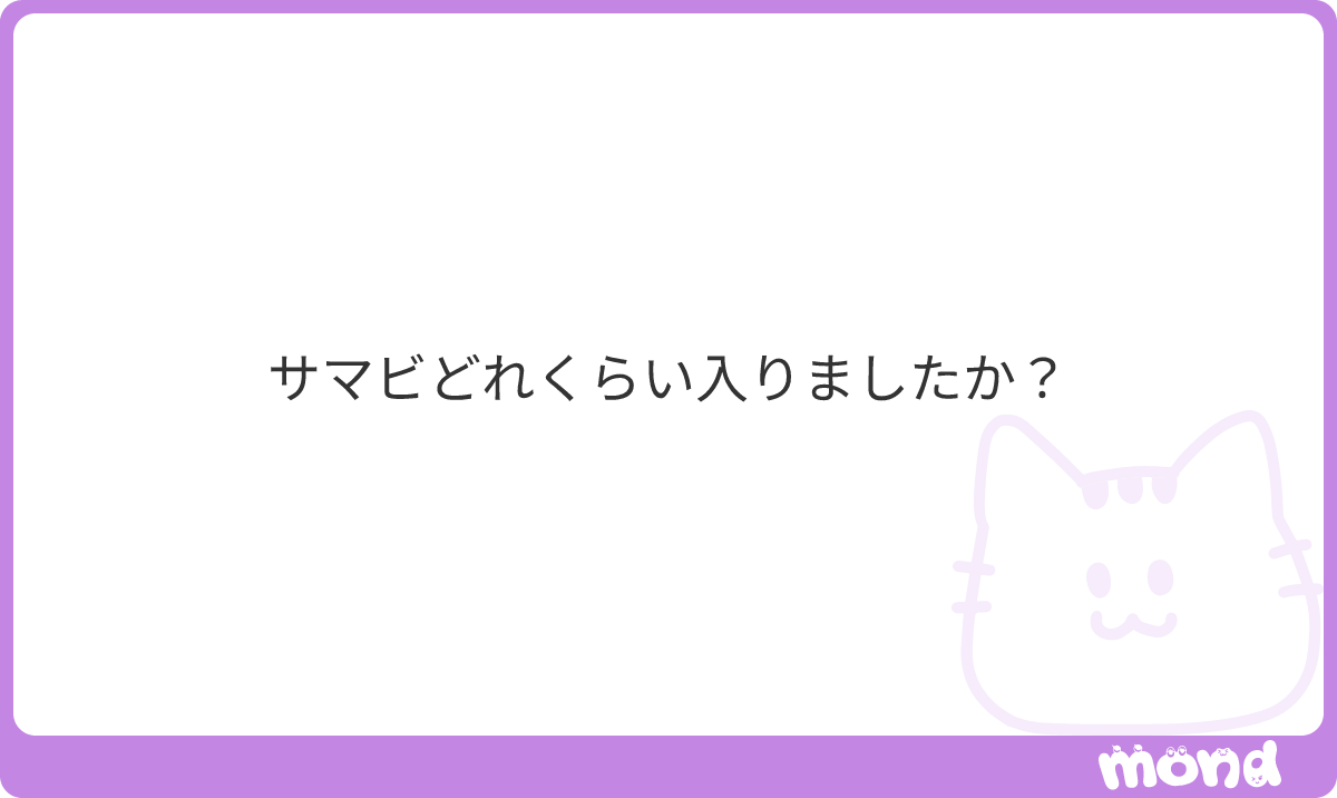 ryuichi_tanimu's tweet photo. 多ステする気起きず前半2公演で終わりました😅
#mond_ryuichi_tanimu https://t.co/COVfkx10cy