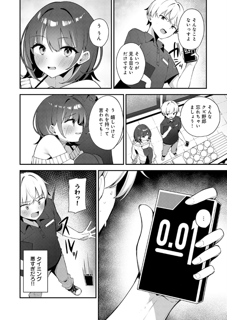 bmtate01's tweet photo. https://t.co/K2P5StQfiv