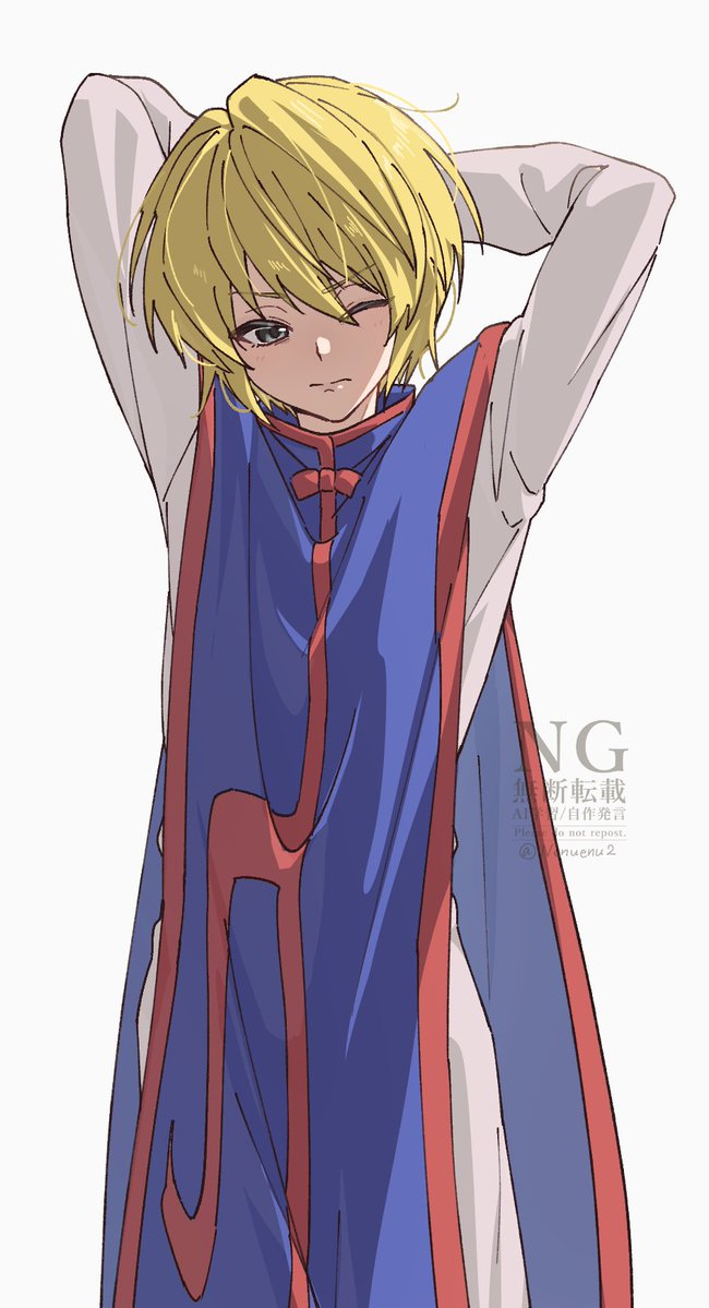 Nenuenu2's tweet photo. #hxh https://t.co/otlhPq3d0S