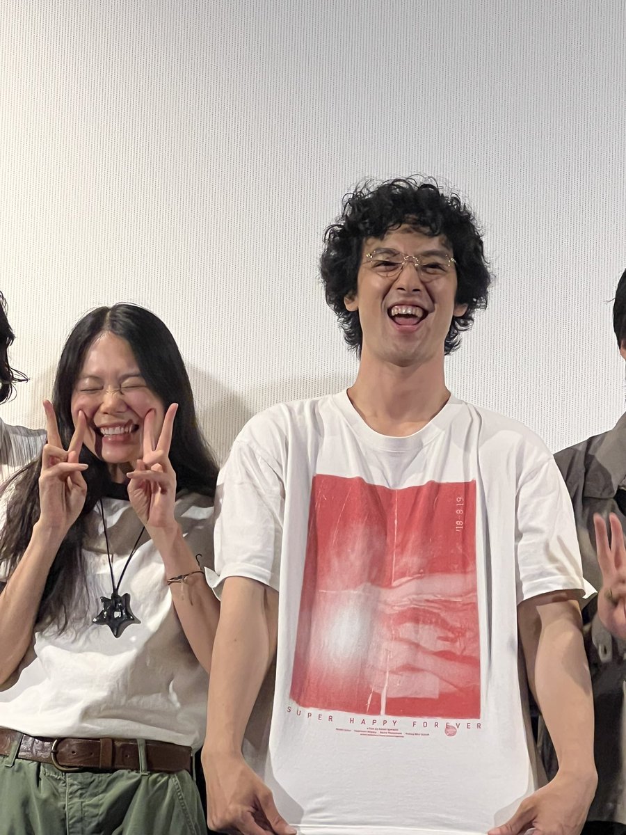 mappiruma's tweet photo. 「SUPER HAPPY FOREVER」舞台挨拶付き上映を観てきたよ。大好きな映画。今年も凪ちゃんに会えました
#スパハピ https://t.co/JtGVQSqt6V