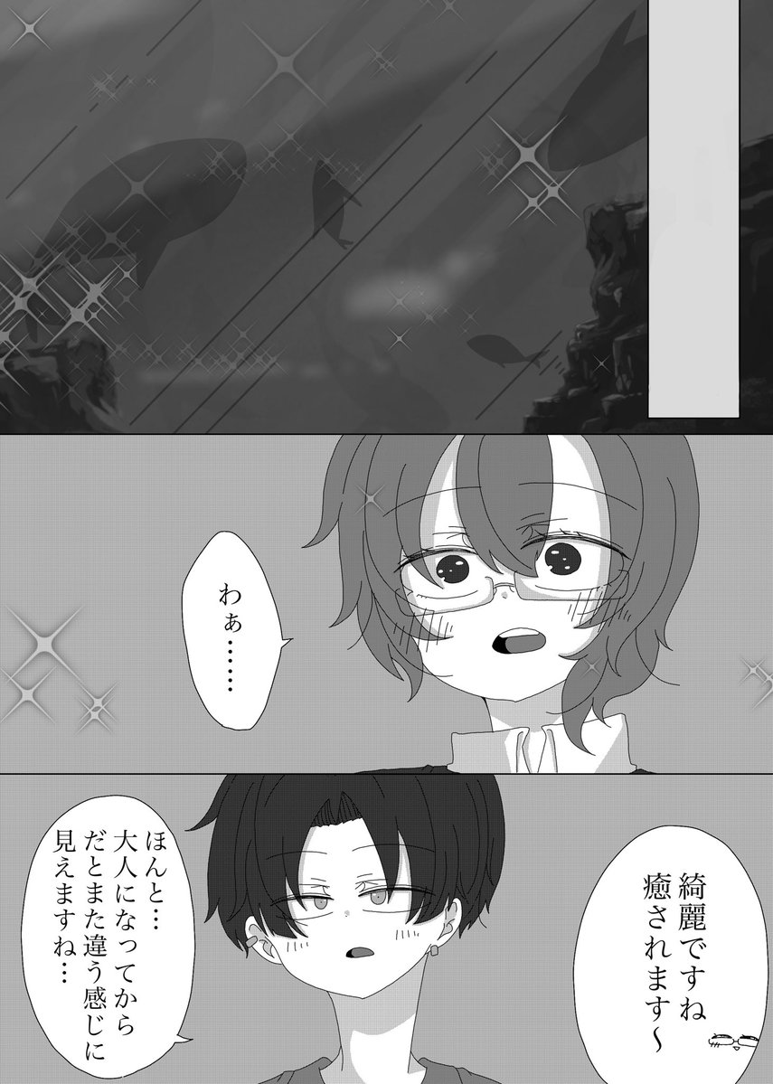 yuxhj's tweet photo. ⑧ https://t.co/R5wiyG0nE6