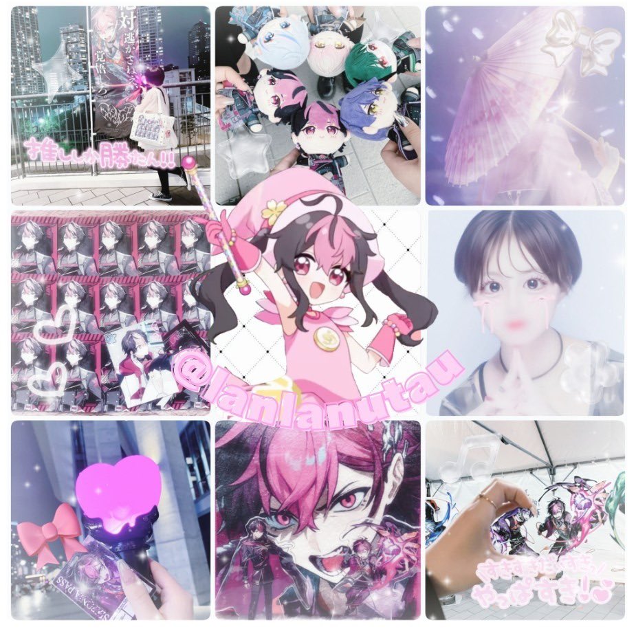 oga_otaku's tweet photo. 合同タグ🎀꒰ ᐡᴗ͈ ·̫ ᴗ͈ ꒱♡

語れる子ください🎶💞

ALT👈🏻

 #シクファミさんと繋がりたい
 #シクフォニリスナーさんと繋がりたい

私◀︎ ▶︎お相手ｻﾏ🫶🏻 https://t.co/foc4aGeahG