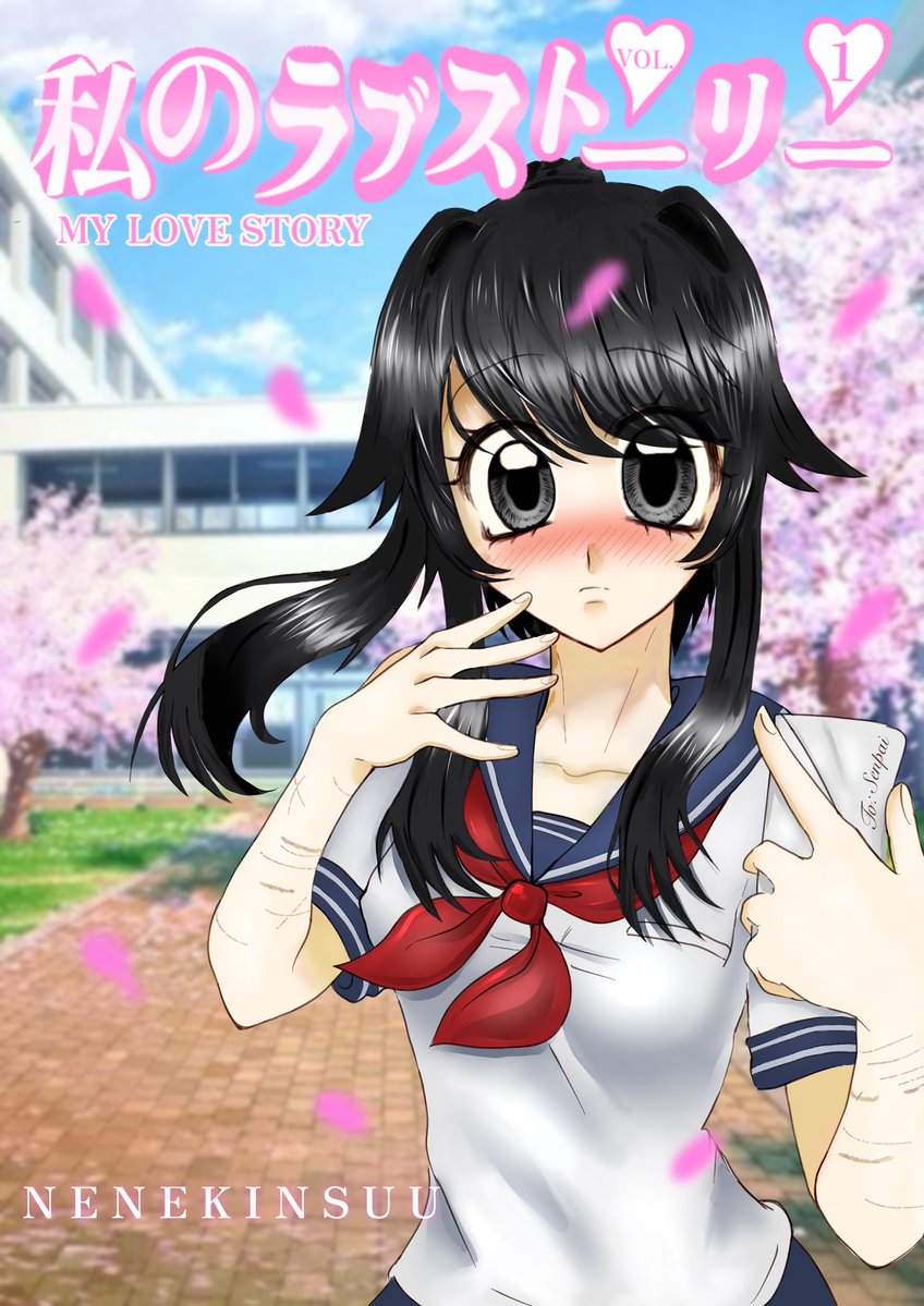 prettievil's tweet photo. This post determines if I shud keep regularly posting here #art #yanderesimulator #ayanoaishi https://t.co/qFEzR2CdQG