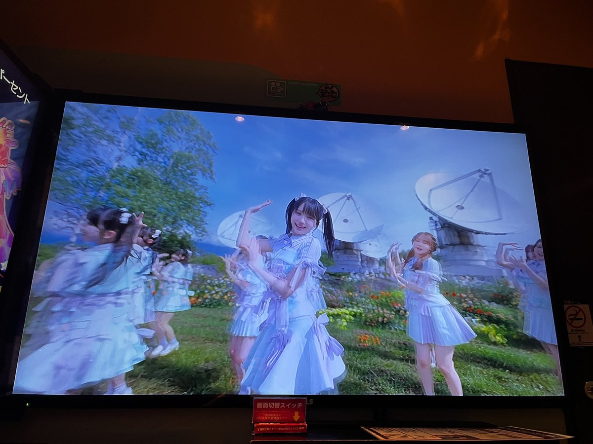 equalIWA's tweet photo. カラオケ入ったらこれで神 https://t.co/gXzo54fjqC