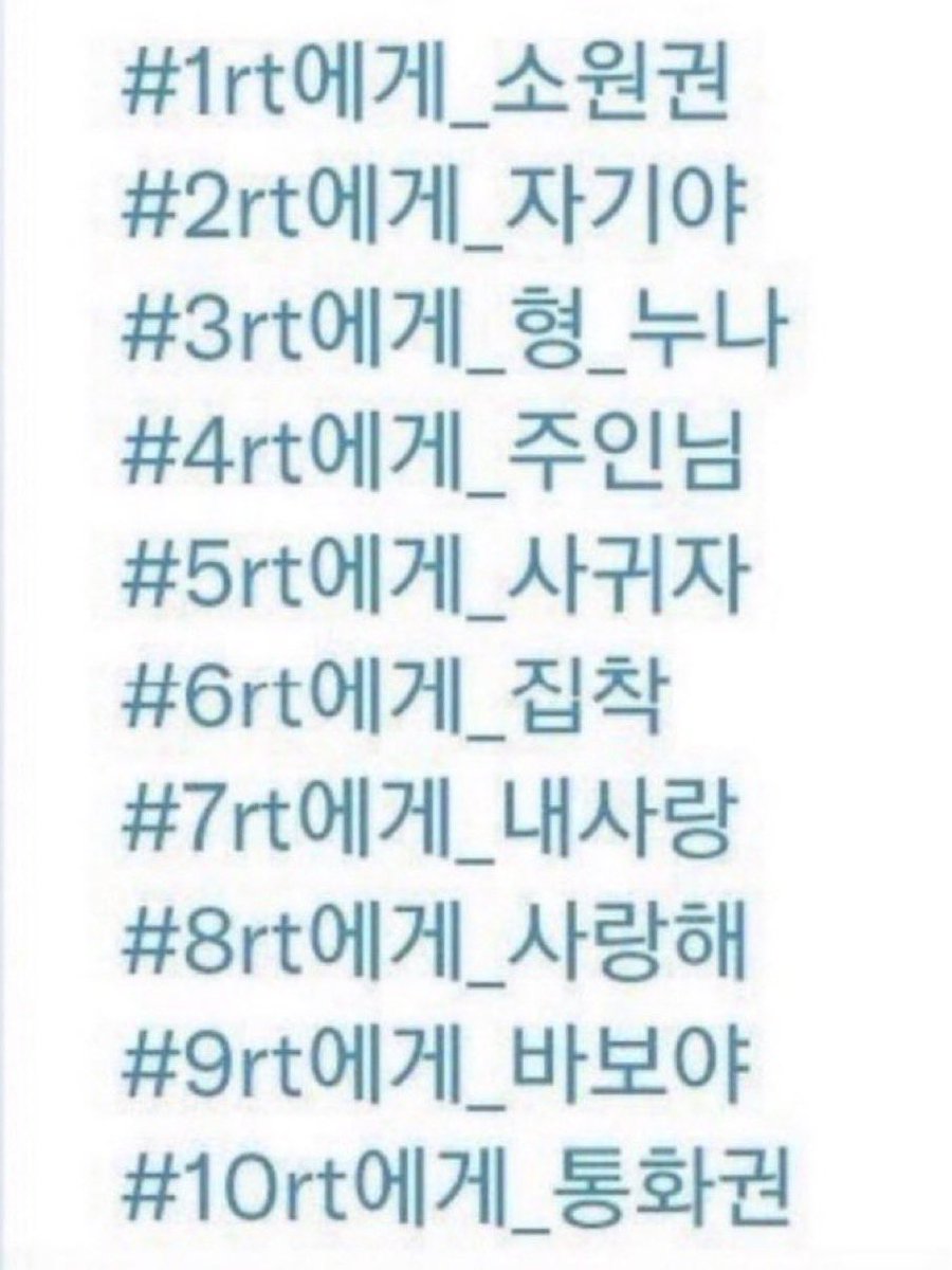 tsuire_'s tweet photo. 드루와 https://t.co/lIJmefbFL1