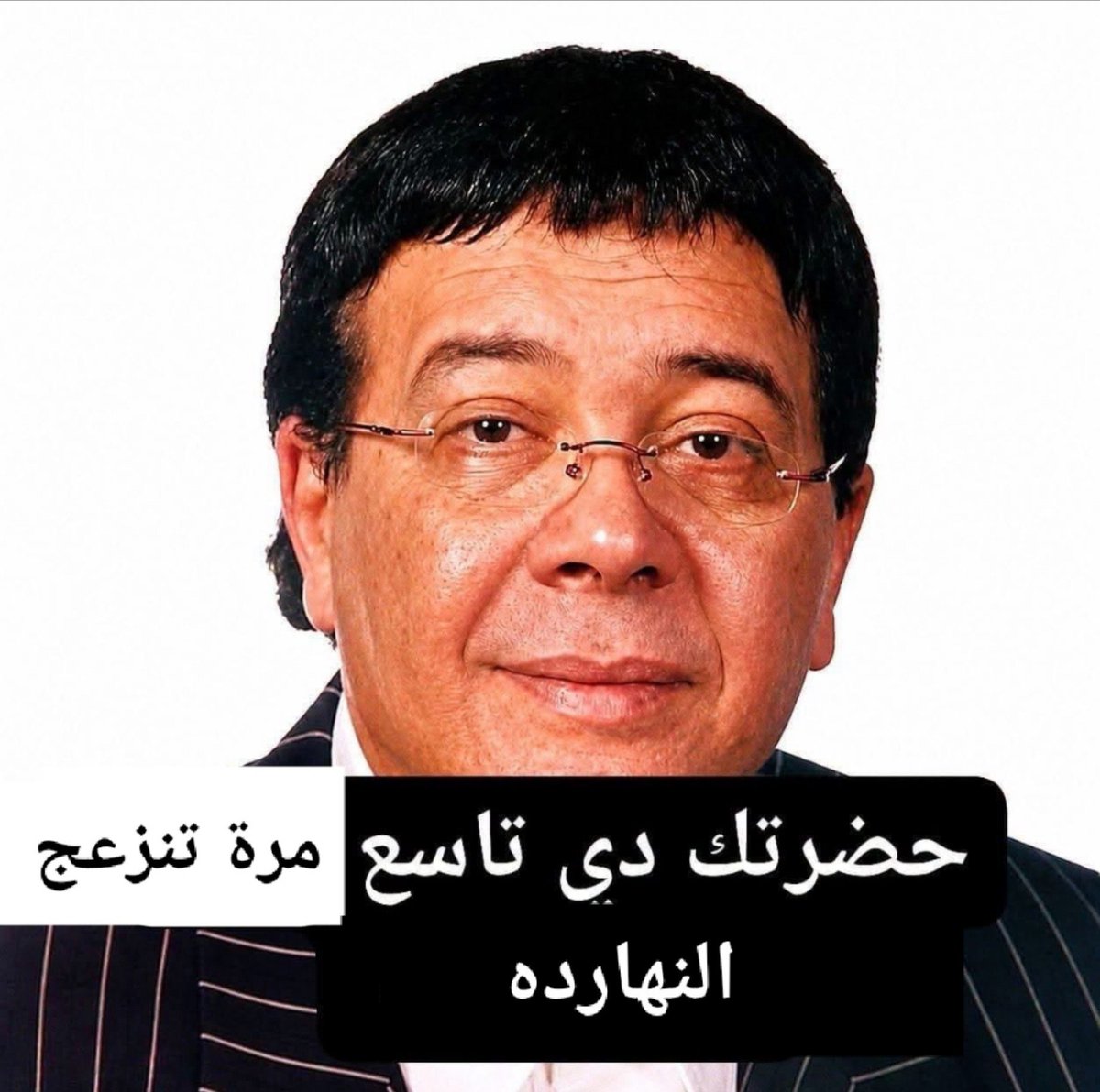 tas_ali2001 tweet picture