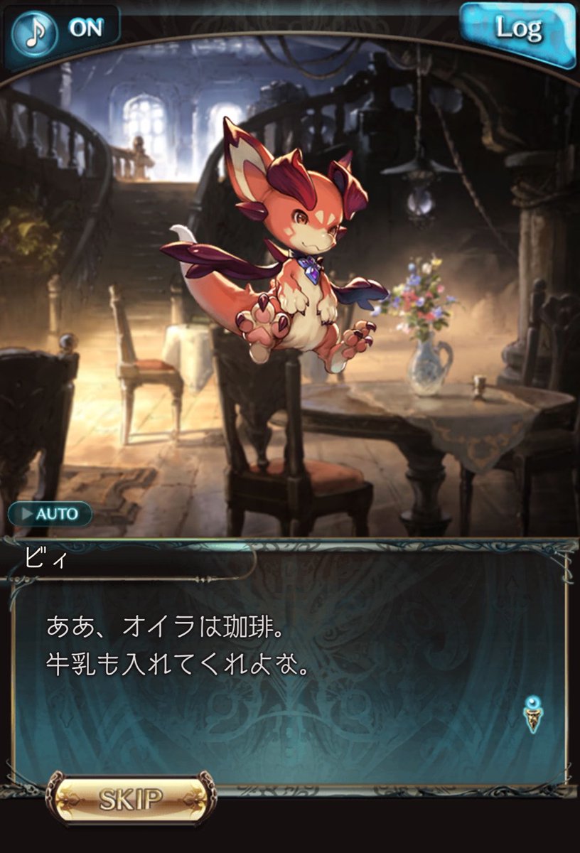 zunnda_grbr's tweet photo. 天司に態度デカいビィくんほんと好き　息を吐くように誰よりも舐めた態度 https://t.co/BV61Ii5NcV