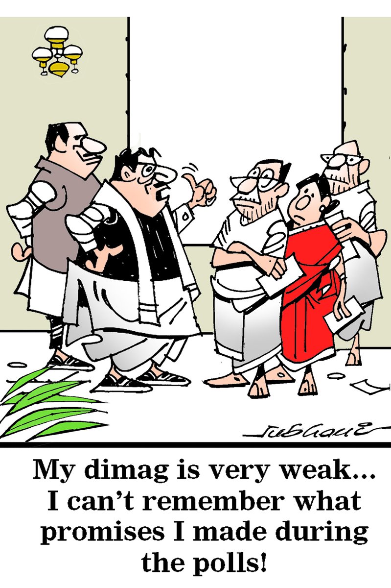 DeccanChronicle's tweet photo. #DCTOON #Counterpoint https://t.co/ij8RAhVuLh
