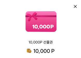 L0V3RBB_'s tweet photo. #rt 

https://t.co/8SLOyvcvaN
약 3년간 꾸준히 커미션을 하면서 작업수가 300건에 도달했습니다... 구멍가게 찾아주셔서 늘 감사드립니다. 
관심에 보답하고 싶은 마음에 알티 추첨 두 분께 원하시는 작업물 또는 크레페 포인트 10000p 선물해드려요! https://t.co/lMzOEikVw6