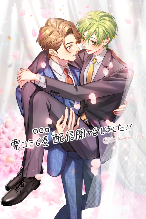 kitamiya_mt's tweet photo. 本日より男装秘書電コミ6巻一般配信開始してます！
描き下ろし漫画も収録してますので是非ご覧くださいませ…！
そして紙2巻は明日発売✨よろしくお願いします〜☺️ https://t.co/7cohbecL4l