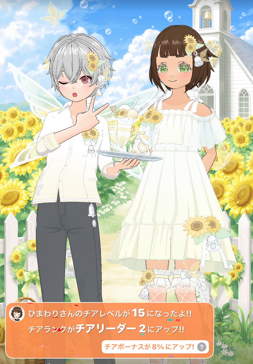 atoato0603's tweet photo. ひまちゃんナイチア！！
しかもオレンジ🌻いつも来てくれてありがとう
ホラゲー配信もお絵描き配信も待ってる

このままnanoの飼い主にでもなってリード持ってくれ https://t.co/z249Nf9vdb