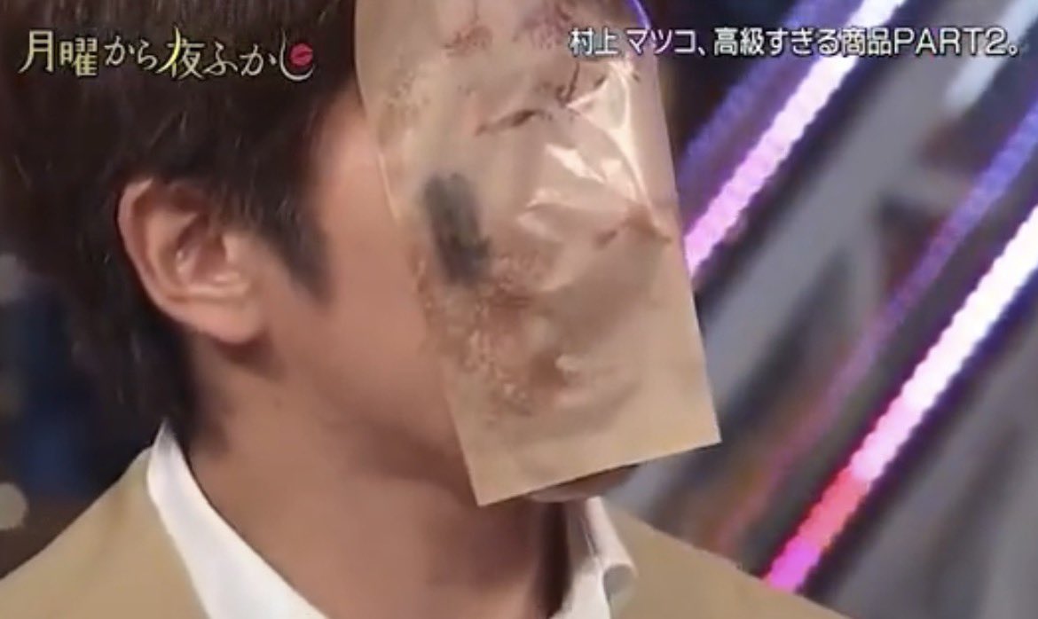 delisticC3's tweet photo. コロナ禍の時に一部の人が使ってたこんな感じのシールド今考えるとキモイな https://t.co/1m0lO0Skzz