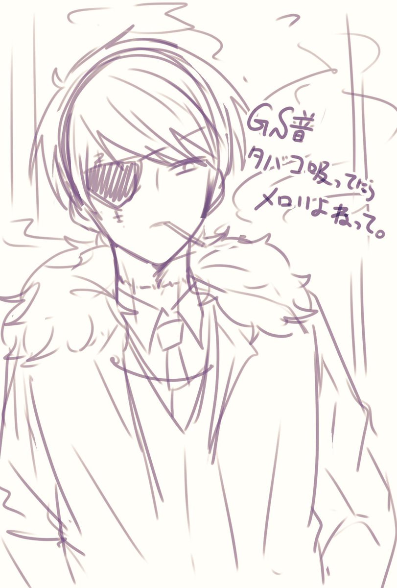 sooo93_ra's tweet photo. GS先代普タバコ吸って欲しいし弟の前では絶対吸わない男であって欲しいという欲望の再掲 https://t.co/wTYUejkyAA