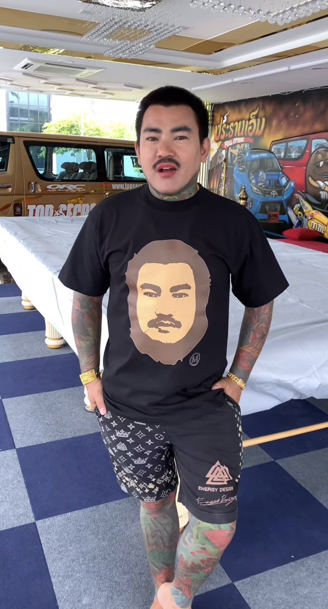 ned1va's tweet photo. bape เขา bape เรามันต่างกันน่ะลิว https://t.co/WSYgnAFEOF