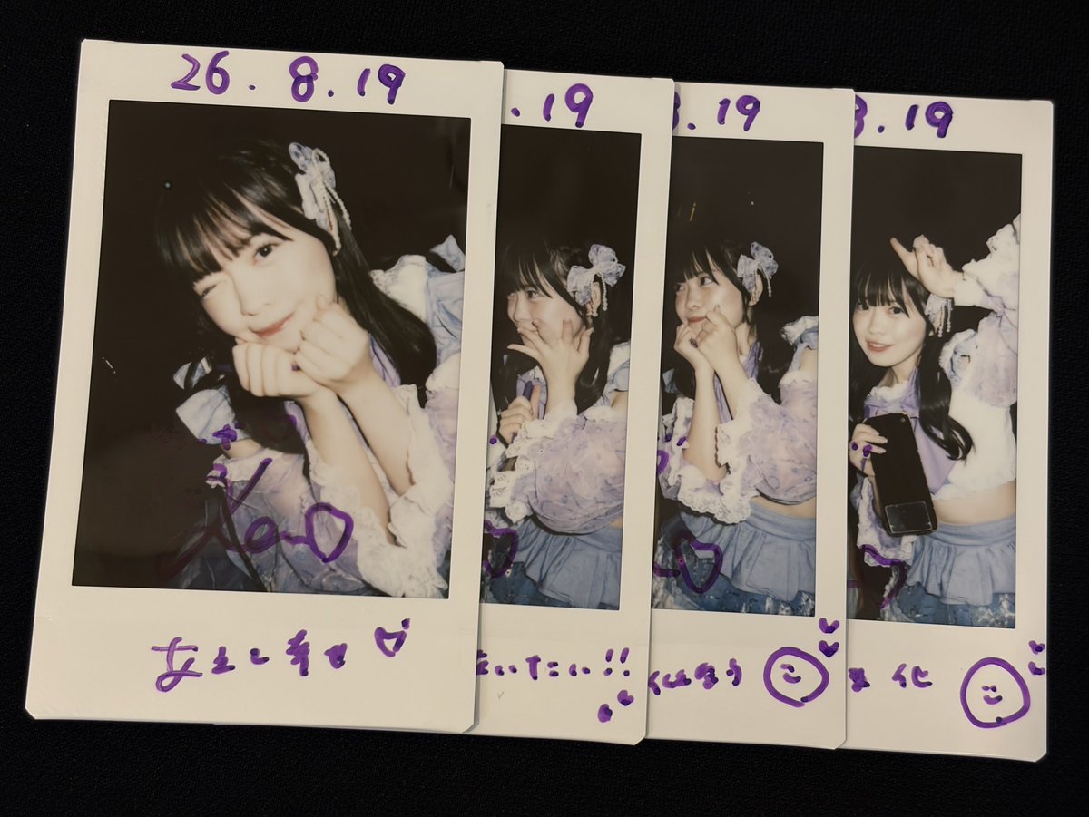 Evo_as412's tweet photo. かのんちゃんにはずっと笑顔でいてほしい
#今日もおつかのん https://t.co/qyLPSug2xg