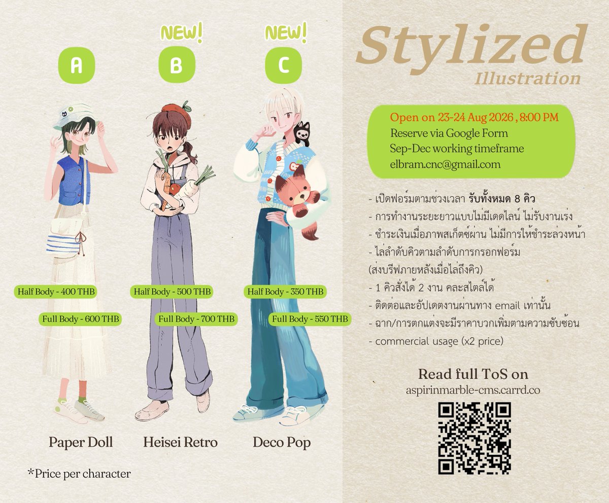 Asporin05's tweet photo. 📣 กริ๊งๆ แจ้งเตือน commission รอบต่อไปค่ะ 💬
📅 เปิดจอง 23-24 Aug เวลา 20.00 น.
• แยกรับระหว่าง Chibi และ Stylized
• กรอกชื่อผ่าน google form / ลงทวิตใหม่พร้อมแนบลิงก์ล่วงหน้า 2-3 ชม.
• ในรูปเป็นราคาต่อหนึ่งตัวละคร
• ทำงานระยะยาว Sep-Dec ไม่รับงานเร่ง
(เพิ่มเติมในเมนชั่น) https://t.co/RBjNHl6S1b