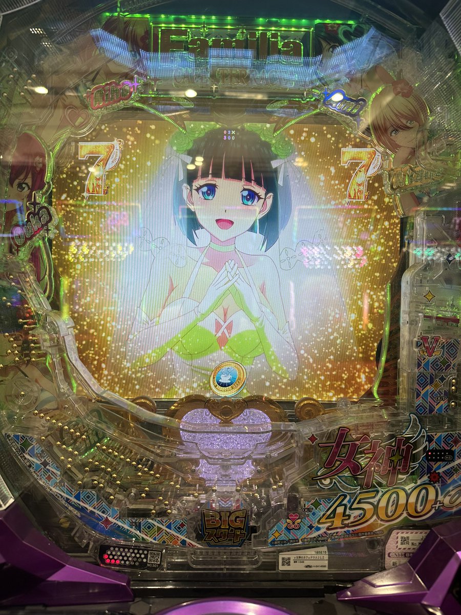 _ryu_24_'s tweet photo. 今日は挙動がおかしい女神に出会いました。
記録として履歴残しておきます
304回転　LT駆け抜け300発
792回転　単発300発
49回転　LT8連23000発
12回転　LT2連3300発
44回転　チャージ300発
116回転　単発300発
77回転　LT10連26000発
諦めず追いかけてよかったです
投資　42k
回収　204k 🥇🏆 https://t.co/0Ki4baYOBG