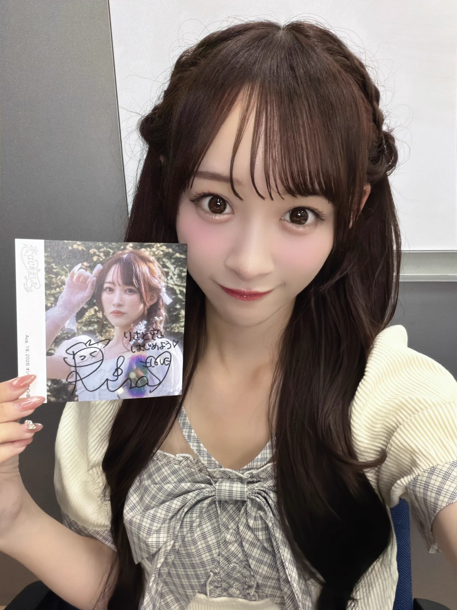 音嶋 莉沙 on X: 