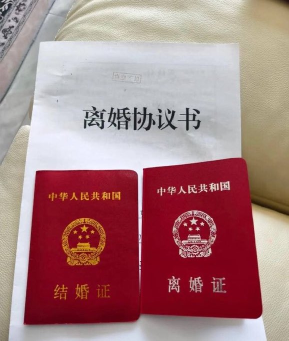 zzy_io's tweet photo. 本人已和平分手，正式宣布单身，回归推特，这次破防算我输……给B看
不要🚪 不要🚪 https://t.co/8C1Lx3bwoa