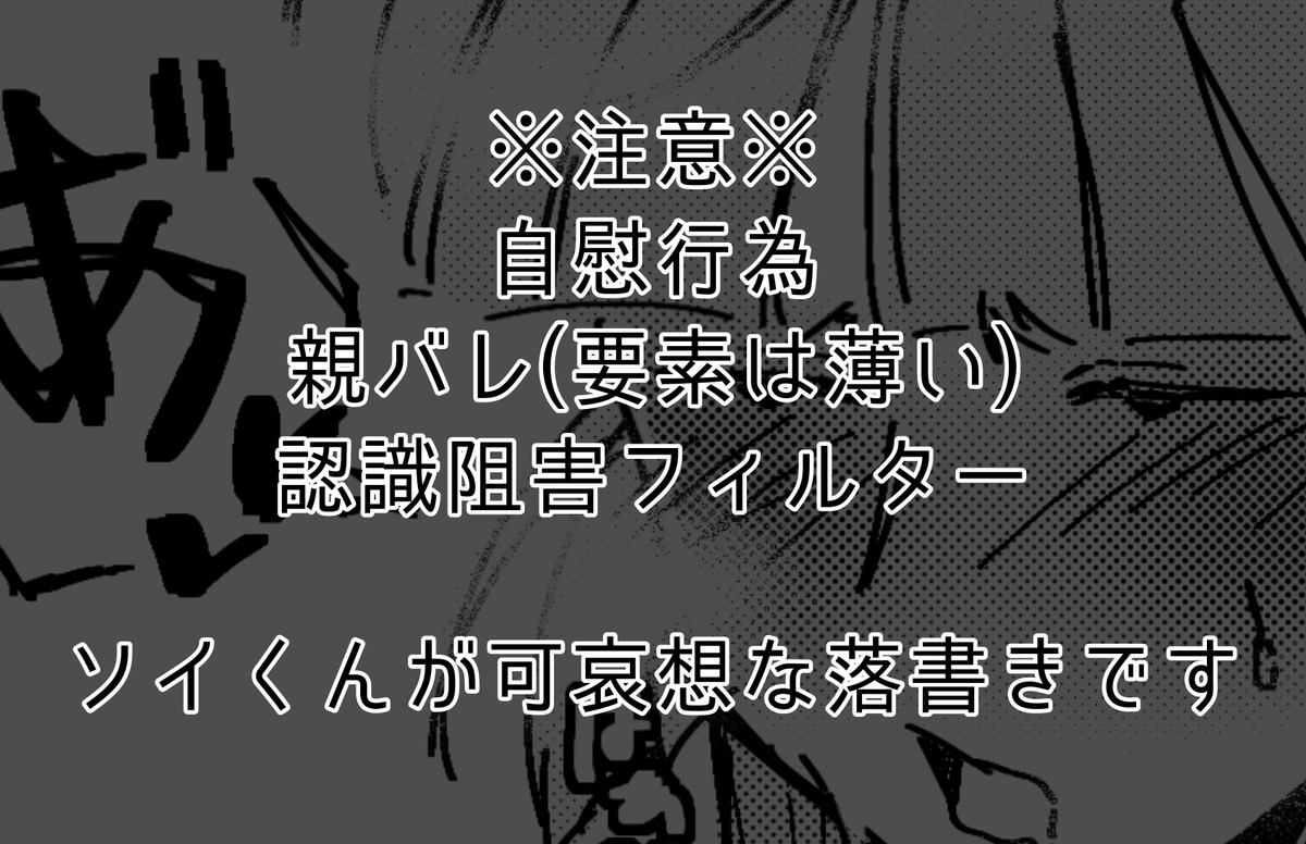 Copi_0330's tweet photo. ▯72Iしている`ﾉイくん。
https://t.co/KPubciDghW https://t.co/TEzaeYGotn