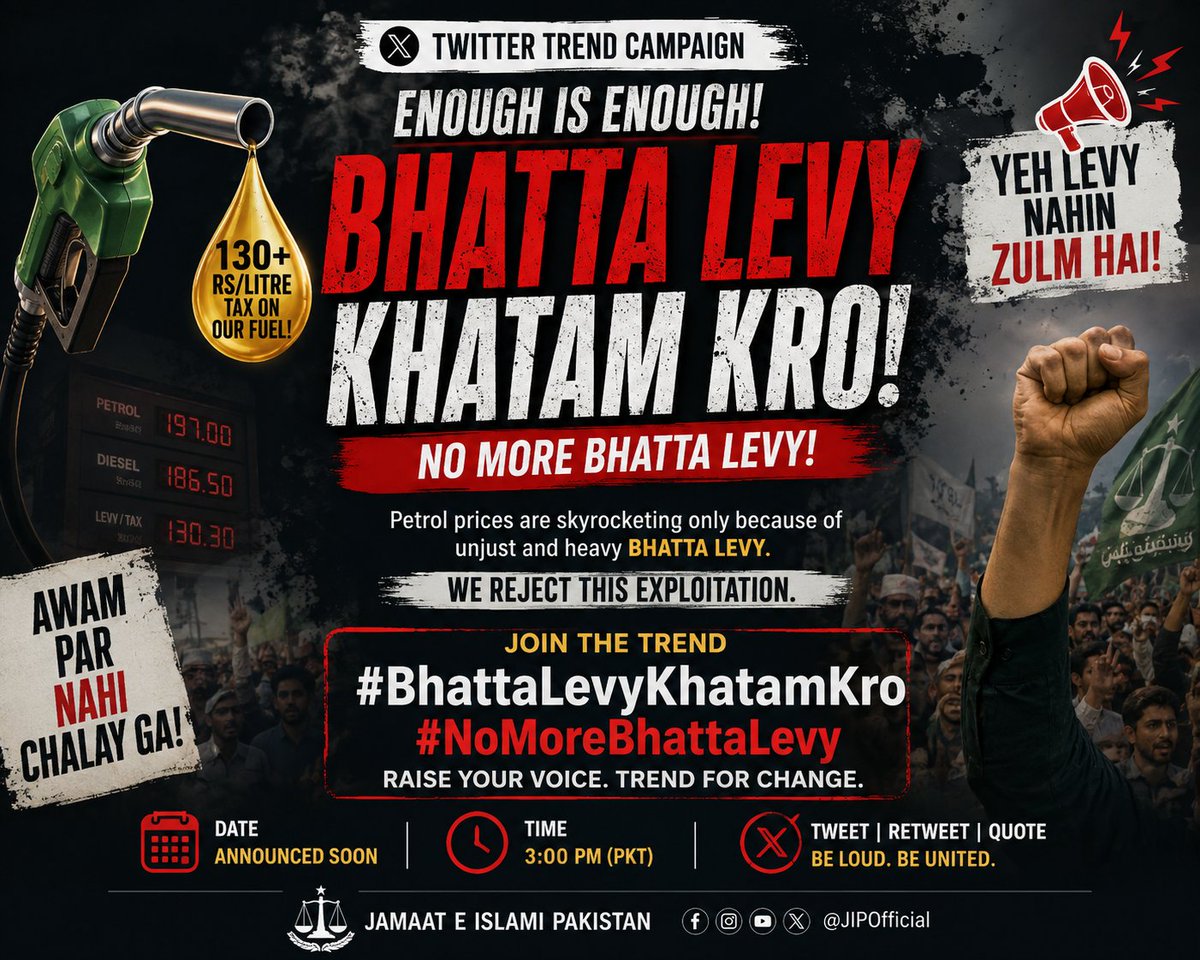 KarachiJamaat's tweet photo. 🚨 TREND ALERT – START NOW!

The burden of excessive petroleum levies is crushing millions of Pakistanis. It's time to raise our collective voice and demand relief for the people.

📢 Tweet. Retweet. Quote. Make every voice count.

Hafiz Naeem 
JI Dharna 
Petrol Levy Khatam Kro 

#BhattaLevyKhatamKro
#NoMoreBhattaLevy
