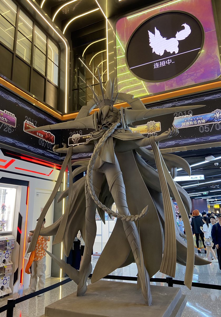 sellenbell's tweet photo. #FGO FES10（中国版） https://t.co/8dzxqMR9bZ
