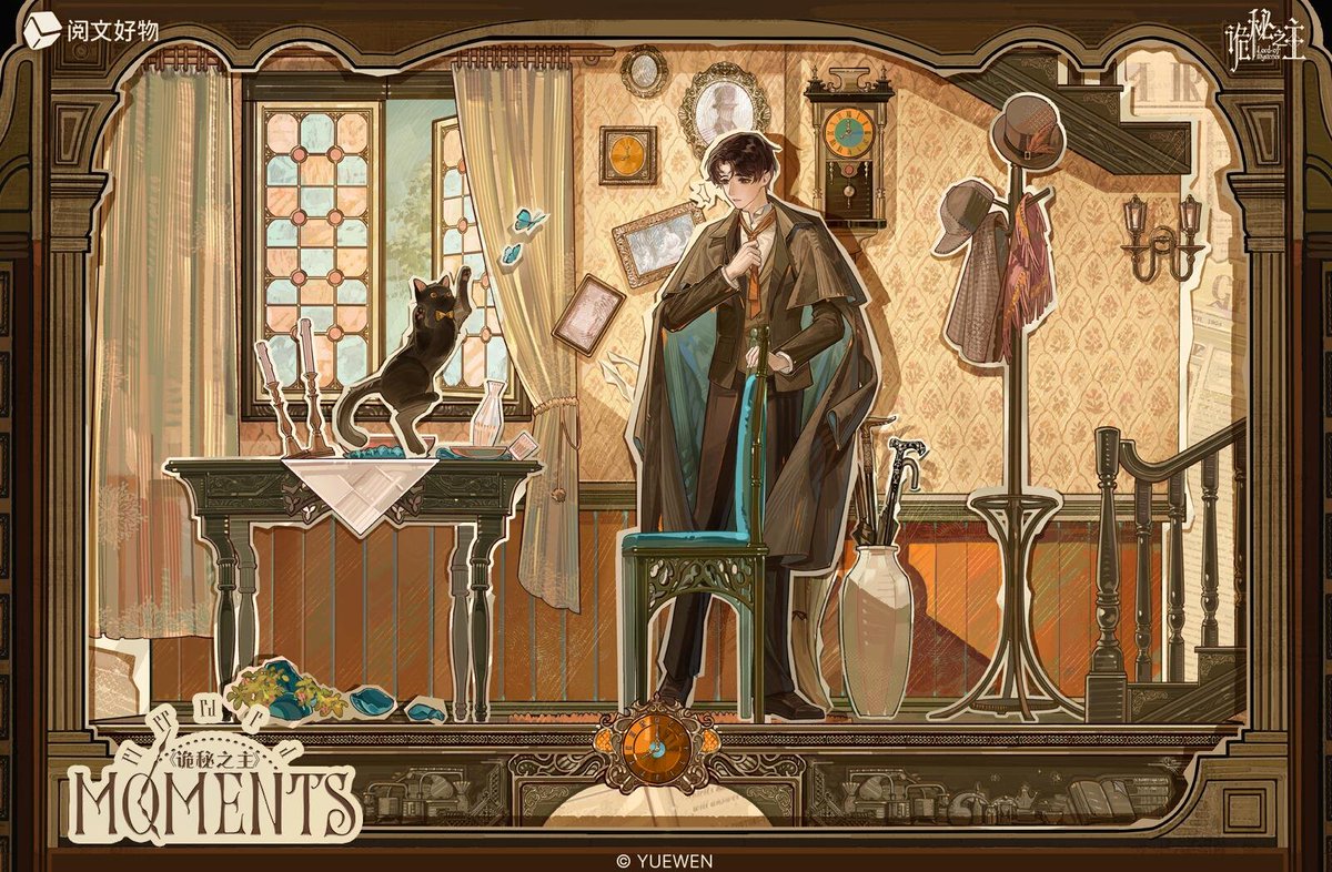 LOTM_WORLD's tweet photo. NEW OFFICIAL LORD OF MYSTERIES ILLUSTRATIONS 

– KLEIN MORETTI 

WHAT A GREAT ARTS https://t.co/StEppxp9rF