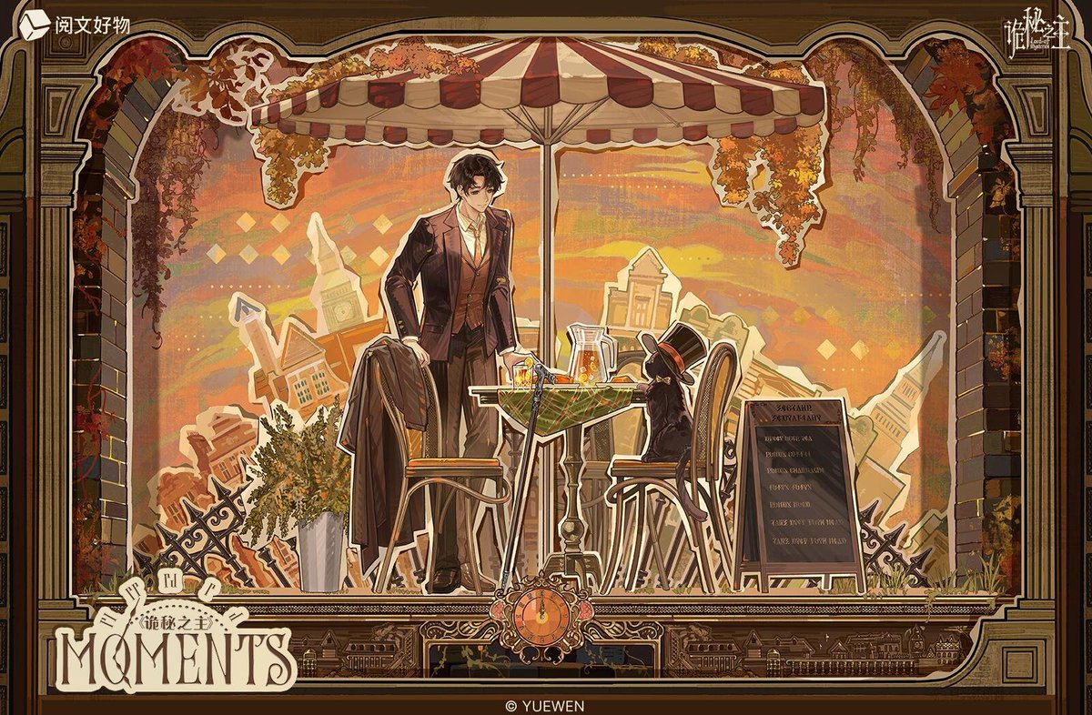 LOTM_WORLD's tweet photo. NEW OFFICIAL LORD OF MYSTERIES ILLUSTRATIONS 

– KLEIN MORETTI 

WHAT A GREAT ARTS https://t.co/StEppxp9rF