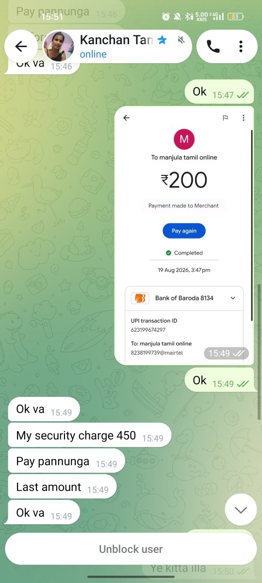 Bosspan34345239's tweet photo. Intha id ya nambathinga frade bro https://t.co/PINYh5jI05