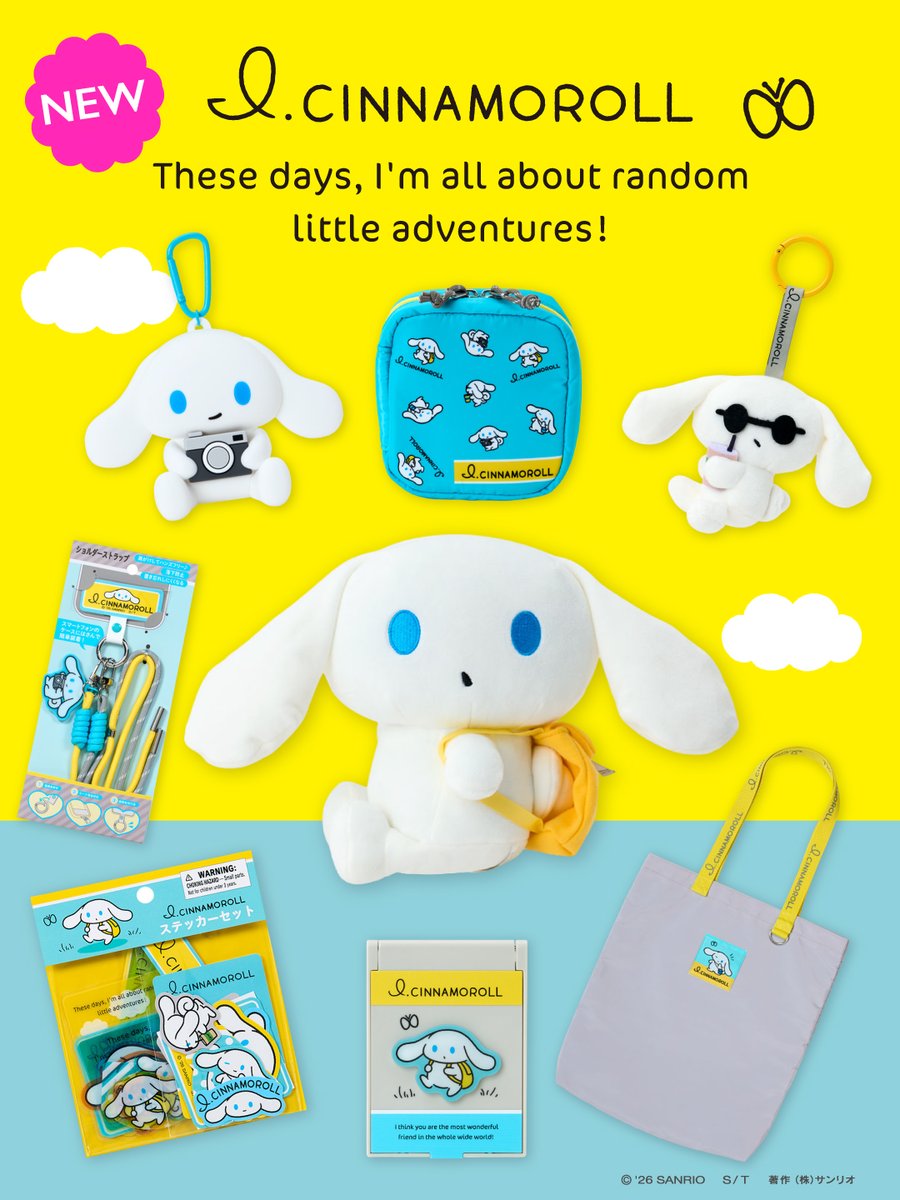 i_cn_official's tweet photo. ／
🌻#新商品 情報🌻
『きままにおでかけシリーズ』
＼

 8月19日(水)発売☁️
#アイシナ と夏もきままにご自愛しよ？🤍

🛒：https://t.co/AwxGdZ1zCK

ツリーもチェックしてね♪ https://t.co/zuY2ir0VrR