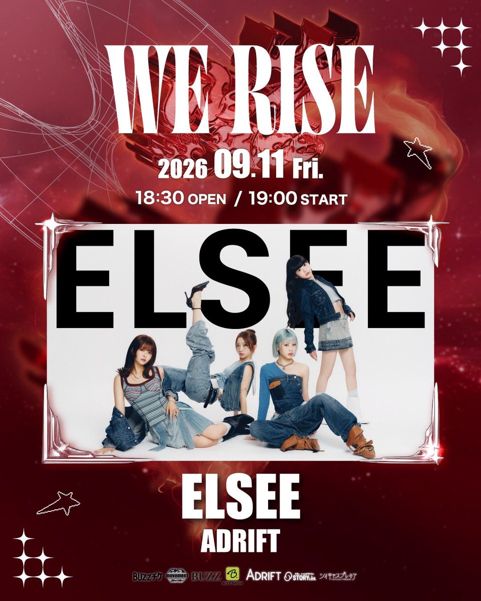 elsee_official's tweet photo. 🎀 ʟɪᴠᴇ ɪɴғᴏ

／
次世代ガールズアーティストによるライブシリーズ『WE RISE』に出演決定！❤️‍🔥
＼

⋆ 𝗟𝗶𝘃𝗲
￣￣￣￣
9/11(金) 『WE RISE』
@werise_live 
18:30 OPEN/19:00 START
📍下北沢ADRIFT

チケット情報はこちら！🎫⟡.·
※販売開始は8/24(月) 22:00~
https://t.co/GuXGbbyPSS 

ツイキャスプレミア配信📡⚡︎⋆͛𓈒 
https://t.co/sLfILG9TBY

#ELSEE #WERISE