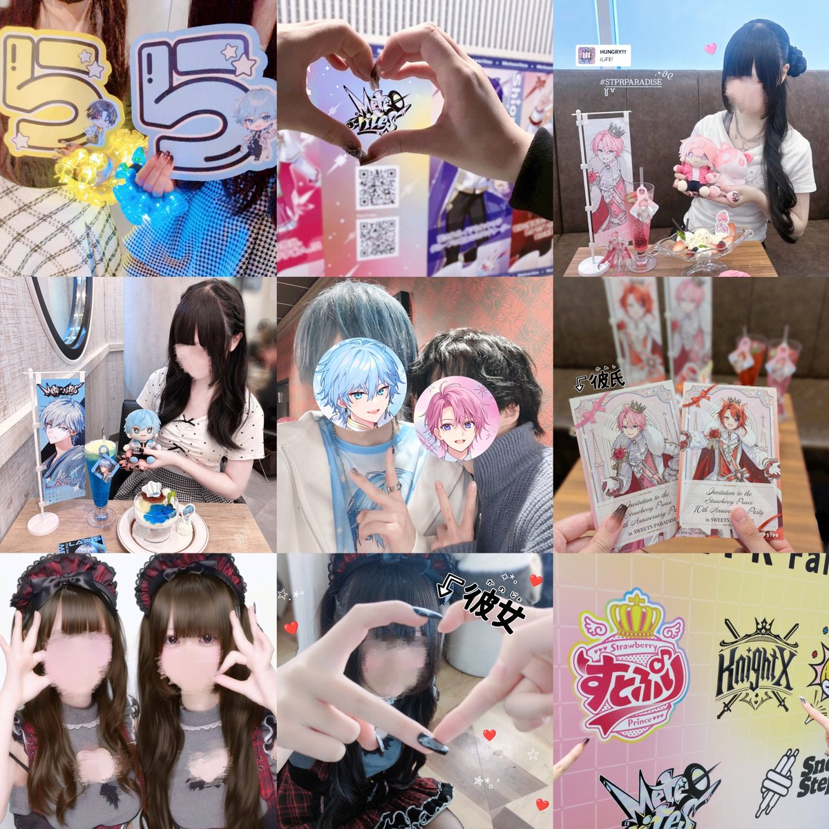 yui_nya_ll's tweet photo. 現場に向けてお友達ください꒰∪ɞ̴̶̷ ·̫ ɞ̴̶̷ ꒱♡
#すとぷりすなーさんと繋がりたい #めておらリスナーさんと繋がりたい #ステラさんと繋がりたい #STPRリスナーさんと繋がりたい https://t.co/7O1WQJ5BAV