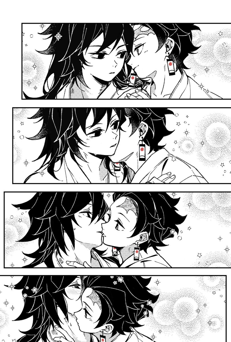 saradan20251210's tweet photo. 🎴🌊 結び目 https://t.co/LqacxUme8y