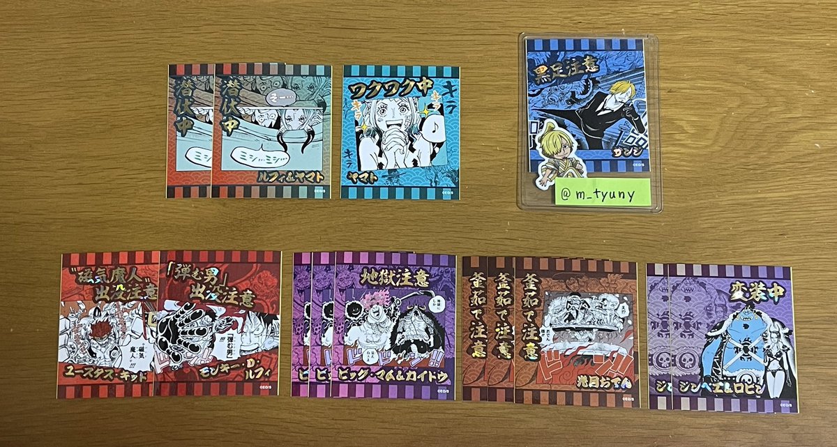 m_tyuny's tweet photo. 【譲渡】
ONE PIECE ワンピース アテンションステッカー

譲᯽ルフィ ヤマト キッド ビッグマム カイドウ おでん ロビン ジンベエ
求᯽上段¥150＋送料、下段¥50＋送料

郵送でのお取引のみ
ゆうちょ銀行への送金(PayPay相談可)
お気軽にご連絡をお願いいたします https://t.co/Bms2Ytzo7q